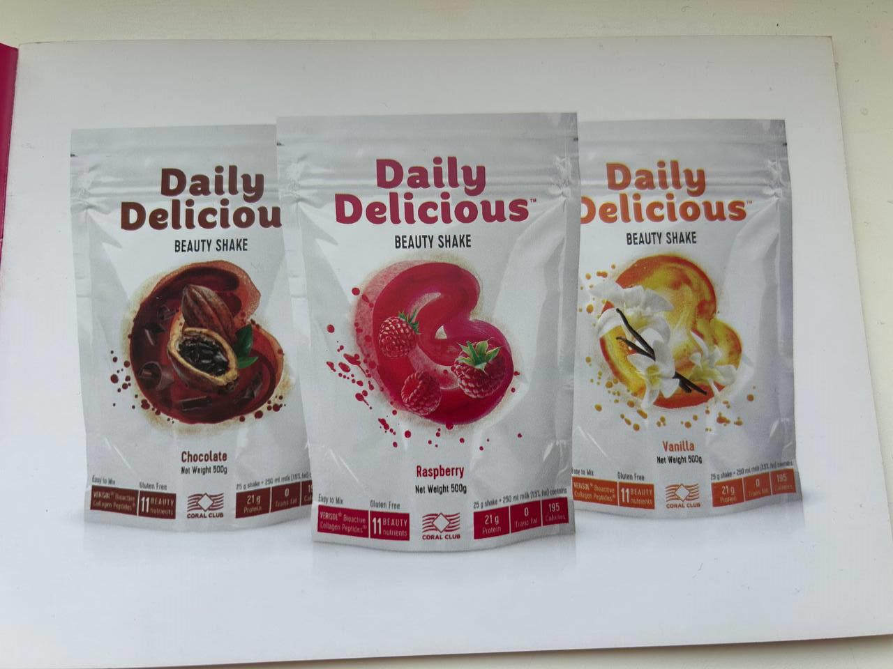 Порционные вкусы Daily Delicious Beauty Shake